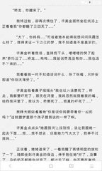 菲律宾签证7天免签政策都有哪些国家，我们去菲律宾可以办免签吗